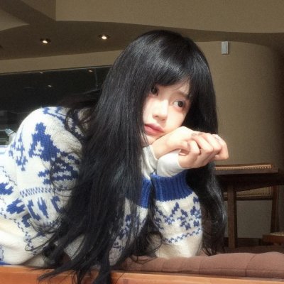 超高频